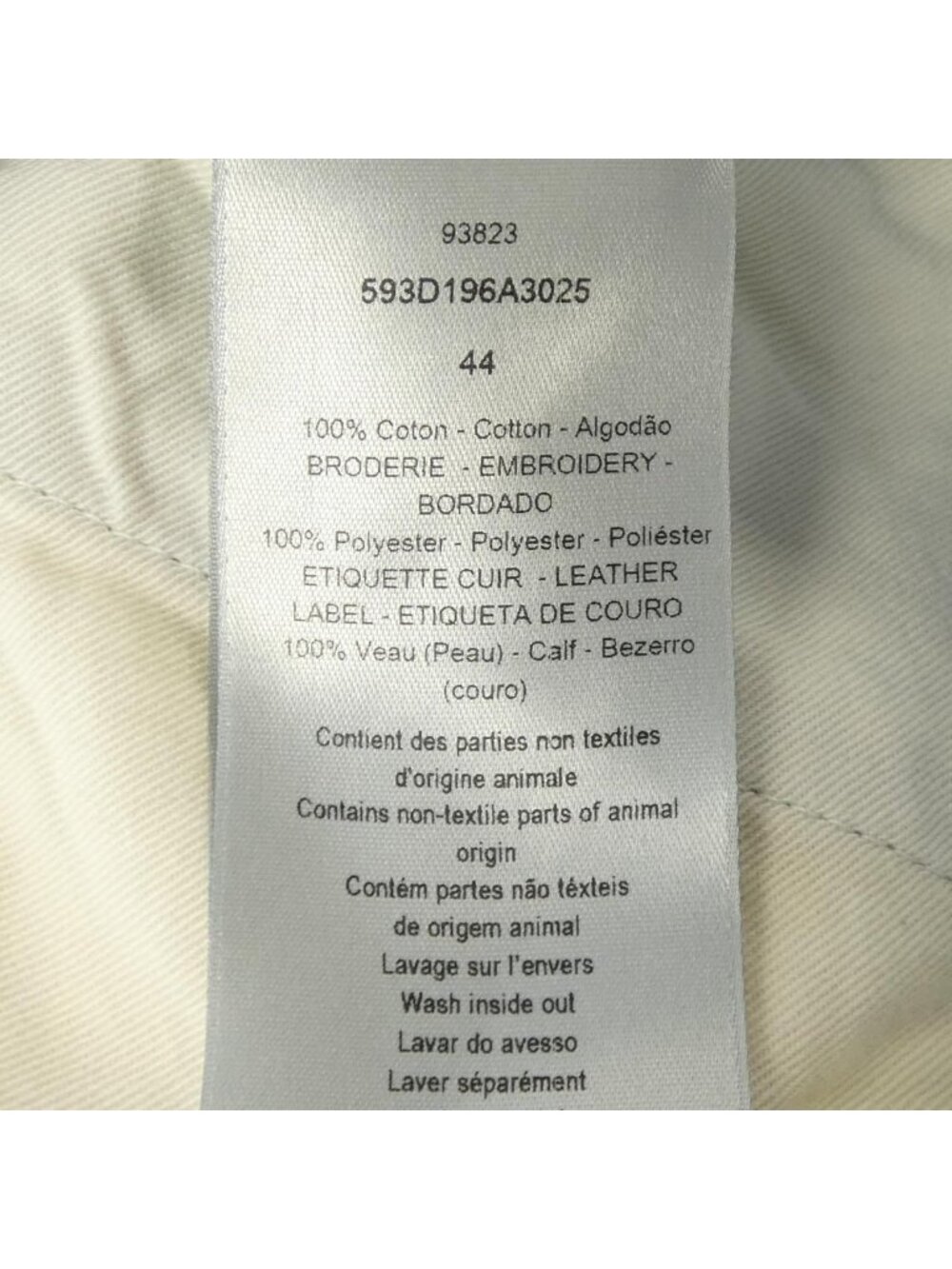 Dior Couture Carpenter Jeans - Picture 3 of 5